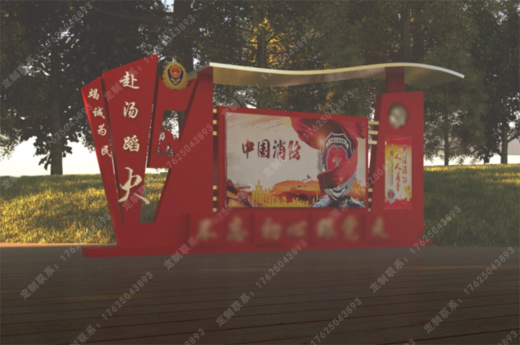 1643294696198758.png 1-21122410430U18.png