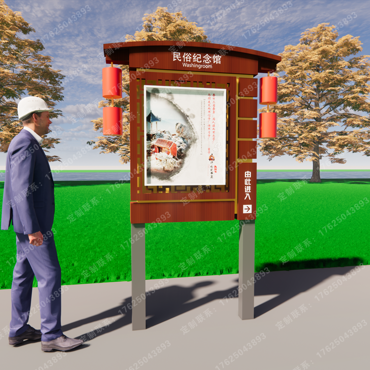 景區(qū)景點介紹導覽 景區(qū)景點介紹導覽