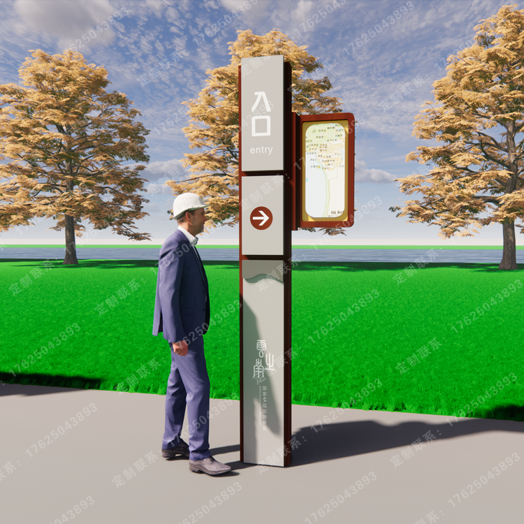 景區(qū)入口標識 景區(qū)入口標識