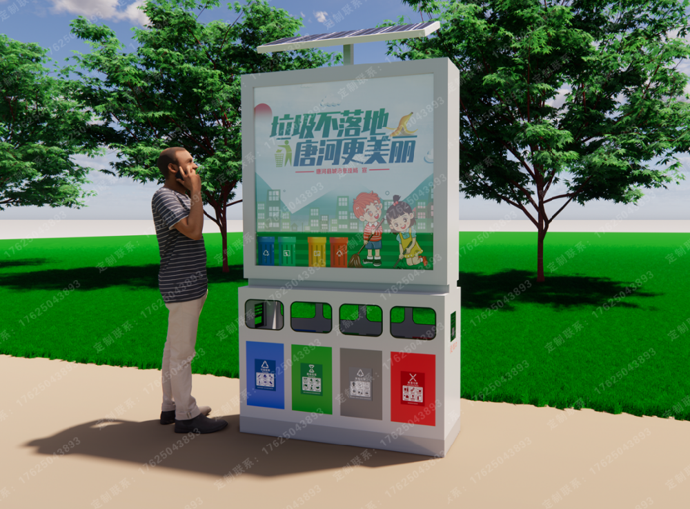 太陽(yáng)能四分類廣告垃圾桶-滾動(dòng)8張畫面