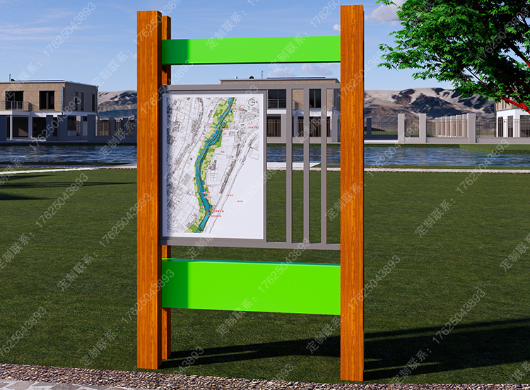 宿遷公園導(dǎo)視導(dǎo)向牌