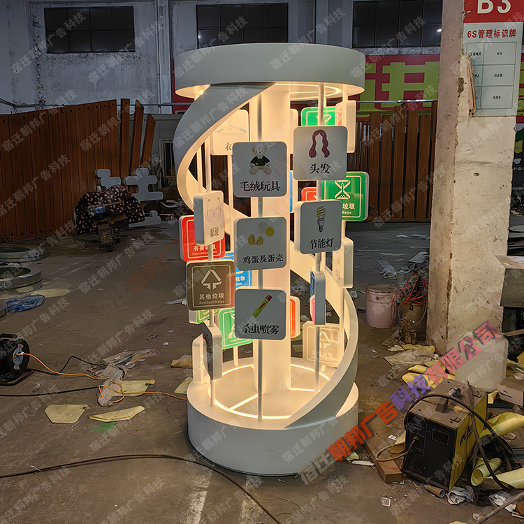 1707896927562255.jpg IMG_20240109_191125.jpg