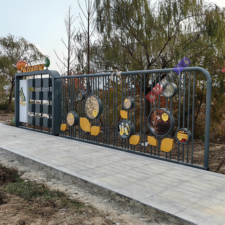 15米長互動景墻