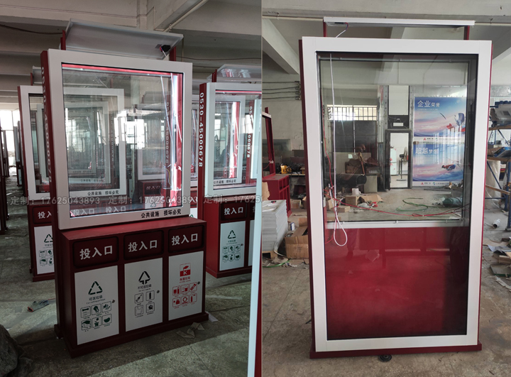 廣告位垃圾桶八（可加太陽(yáng)能、滾動(dòng)系統(tǒng)）