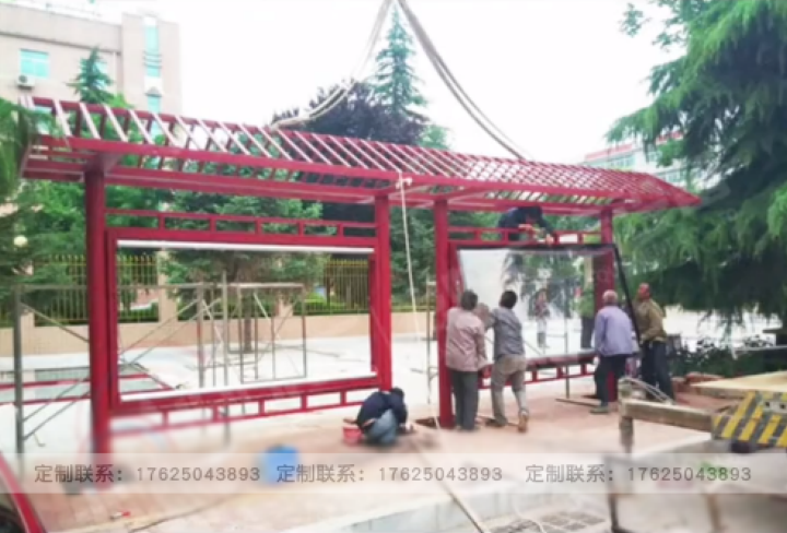 復(fù)古候車亭