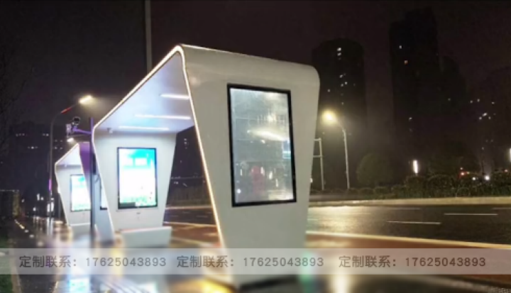 公交站臺(tái)廠(chǎng)家