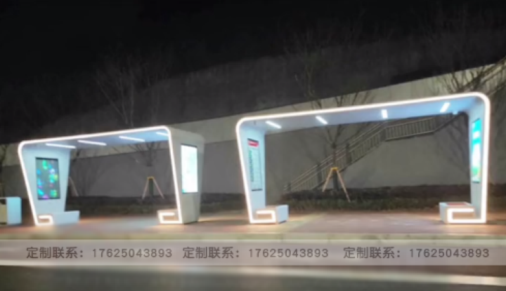 公交站臺(tái)生產(chǎn)廠(chǎng)家