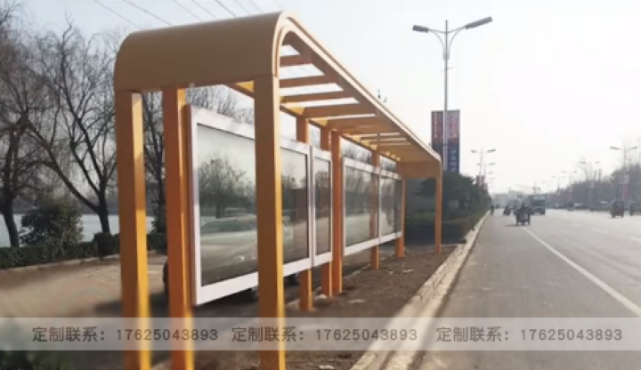 河南候車(chē)亭廠家