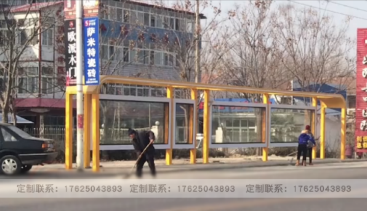 候車(chē)亭廠家